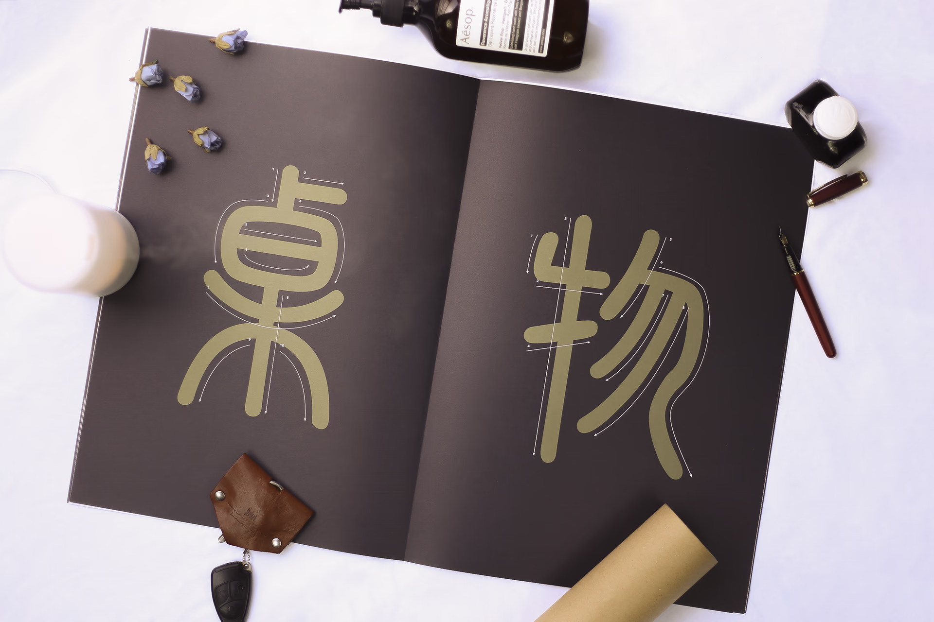 Studio Plough - Creative Experiments, Tablemono 03