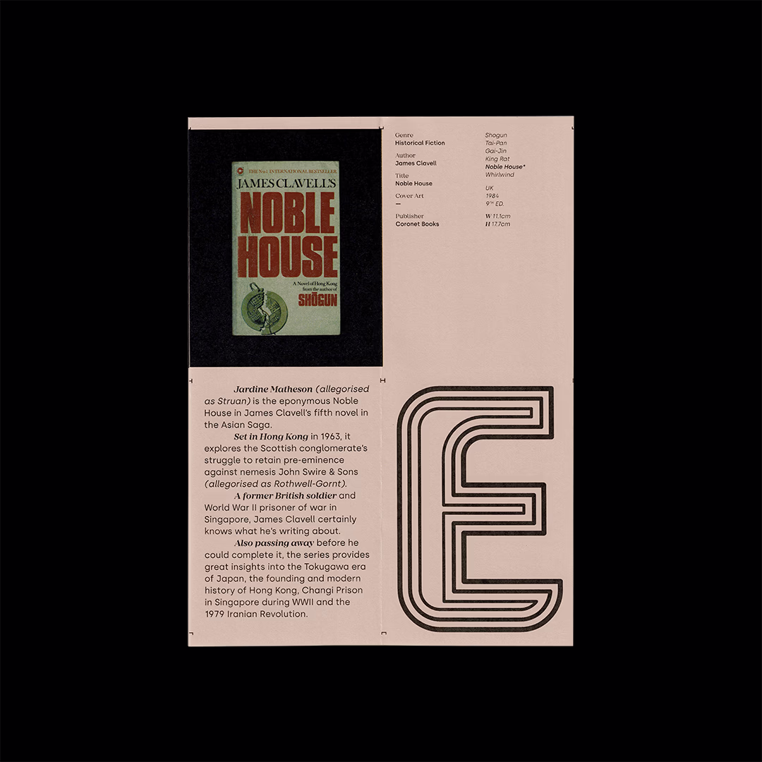 Studio Plough - Creative Experiments, The Cue 05