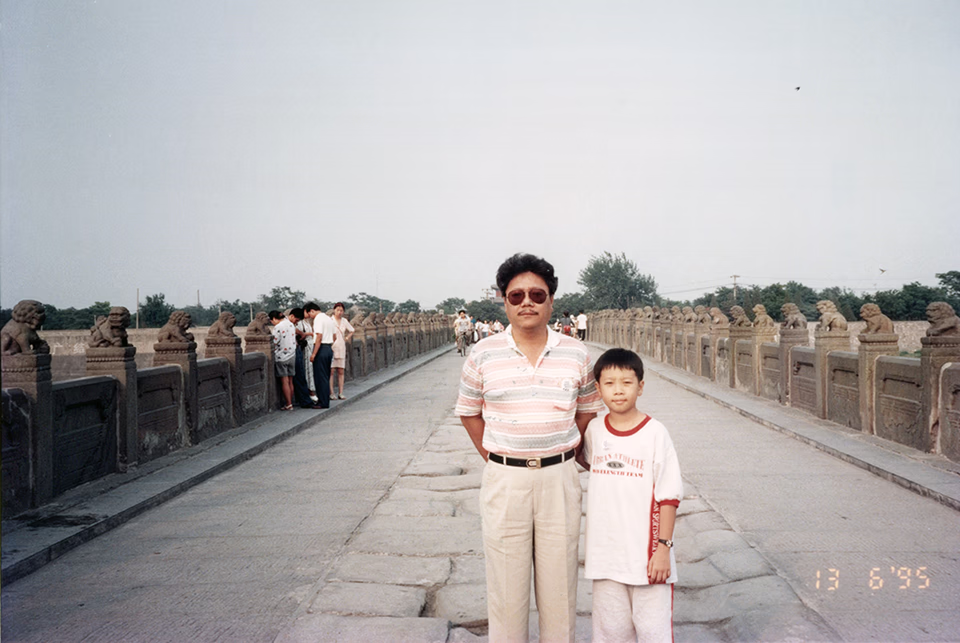 Studio Plough - Sensing Places, Beijing 1995 03