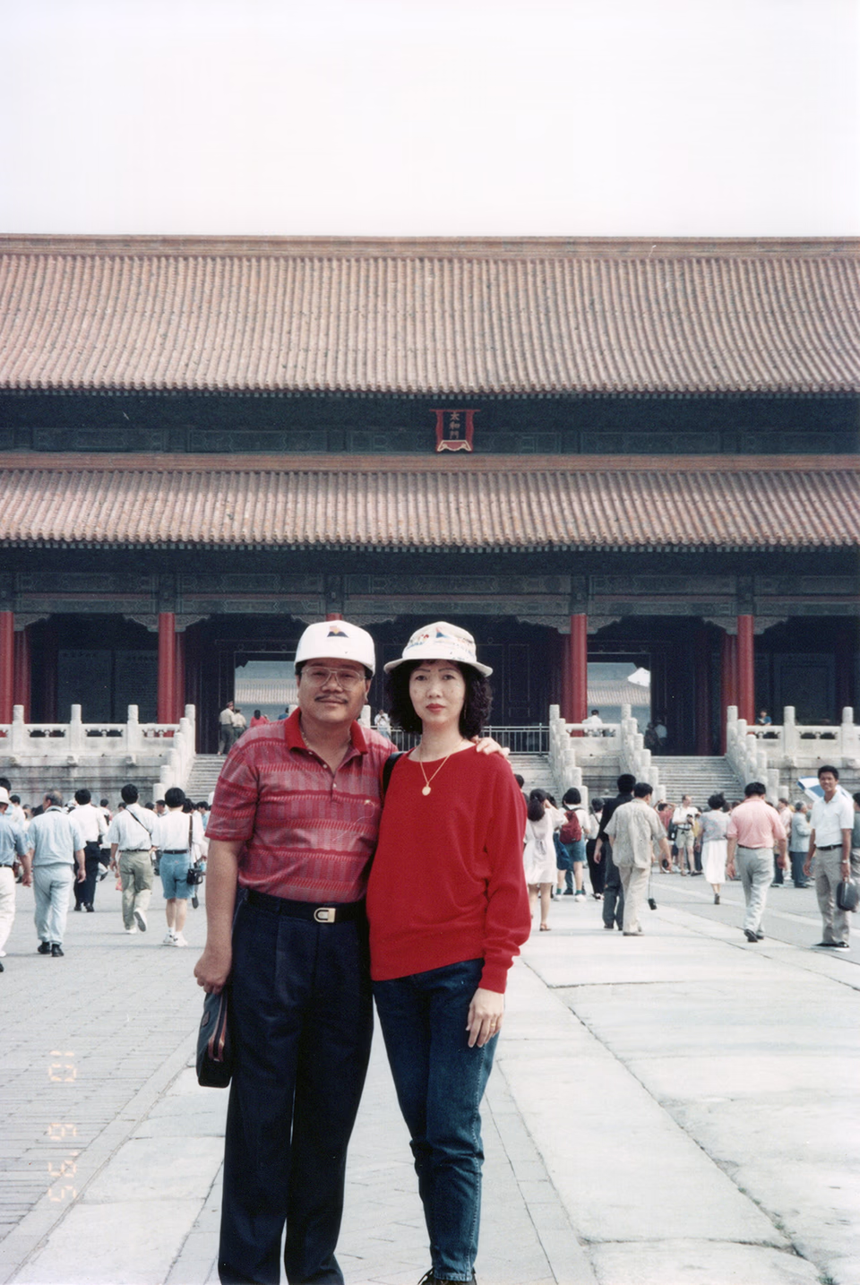 Studio Plough - Sensing Places, Beijing 1995 12