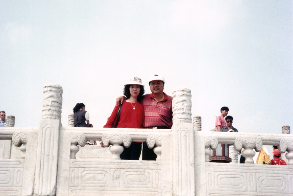 Studio Plough - Sensing Places, Beijing 1995 14