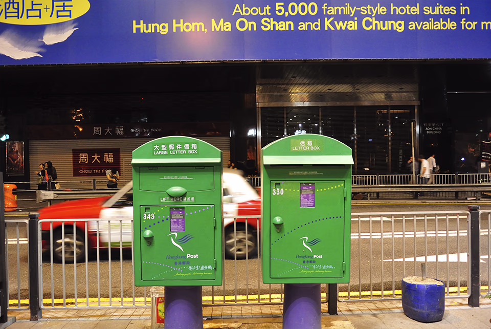 Studio Plough - Sensing Places, Hong Kong 04